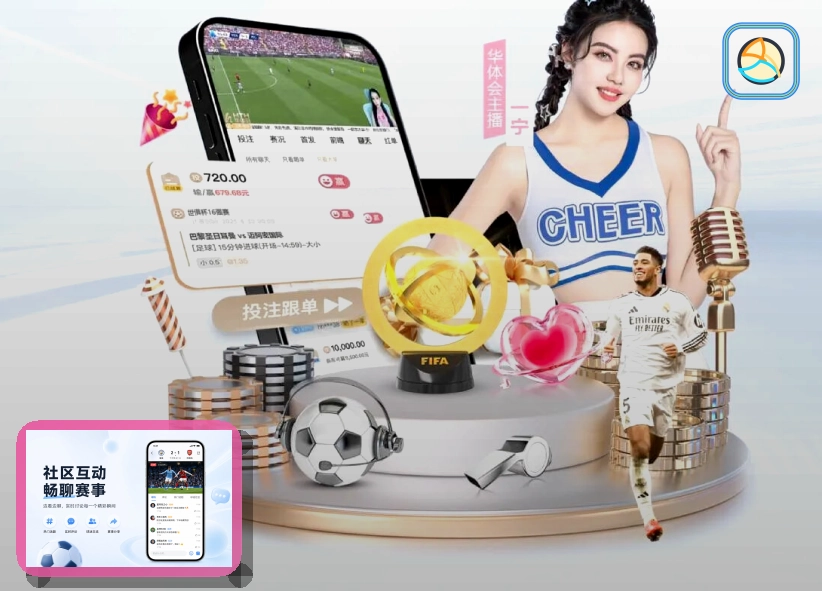 关于旧账号重新登录的实用提醒